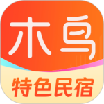 木鸟短租app