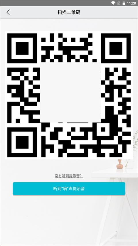 汉邦高科彩虹云app官方版