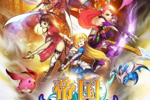 帝国王者归来官方版