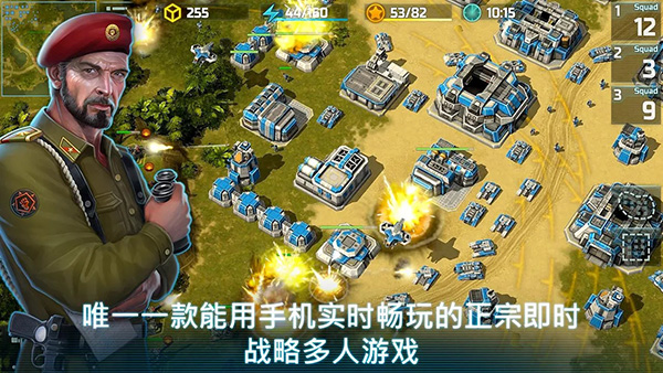 战争艺术3全球冲突国际版