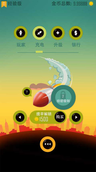 老爸曾是小偷官方正版(Daddy Was A Thief)