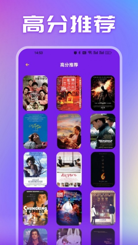 美剧天堂(良医第二季)