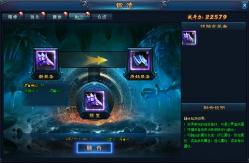 绝世仙王vivo版