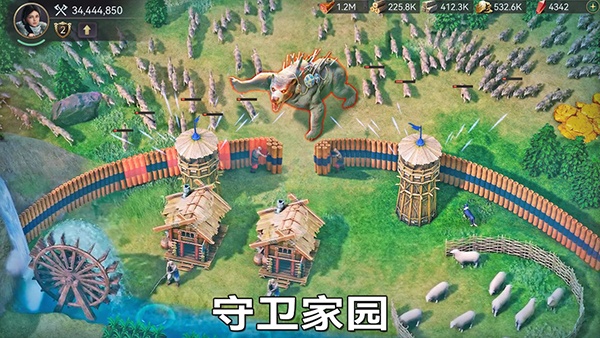 维京崛起国际版(Viking Rise)