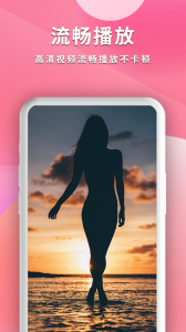 全能影音播放器完整版