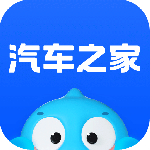 汽车之家官方版
