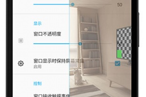 BeautyCam美颜相机app