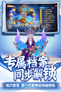 捕鱼新纪元高清版