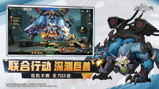 合金弹头觉醒小米版