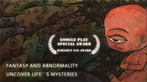 人生画廊官方版