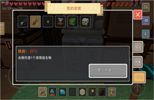 奶块百度版