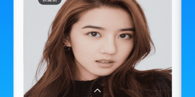 每天早安的图片的手机软件合集