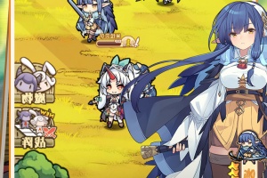 牧羊人之心手游