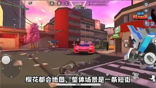 迷你枪战精英微信登录版