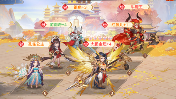 自在西游华为渠道服