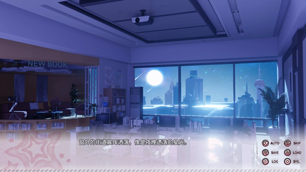 小小的身影重叠的内心正式版