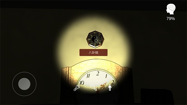 李家小院手游