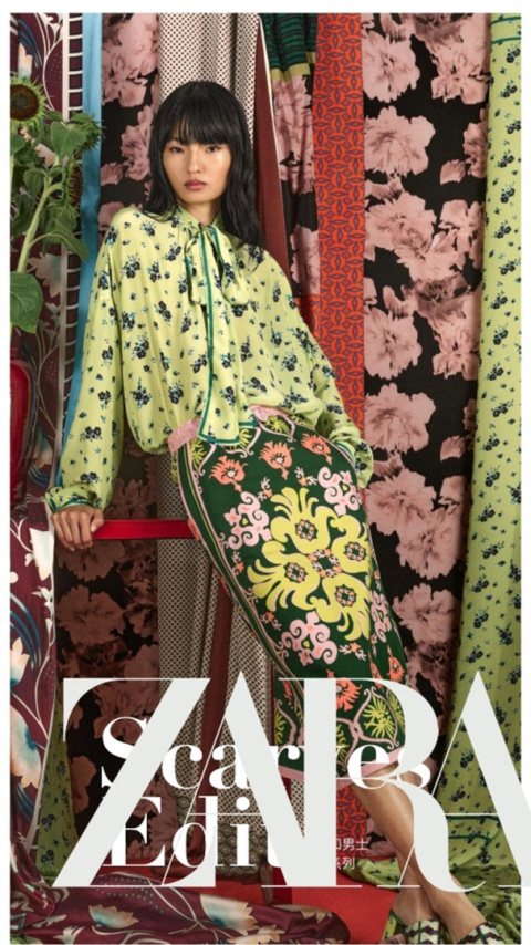 ZARA最新版app