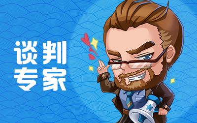 推理学院7k7k官方版