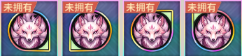 龙符天祭0.1折