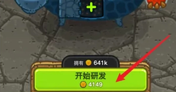 黑暗料理王小米版