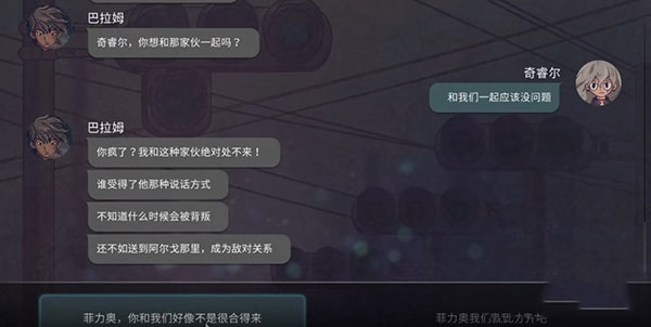 7days官方正版
