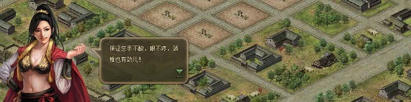 攻城掠地无限元宝版