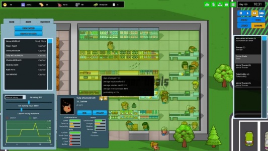 商场里的另一块砖