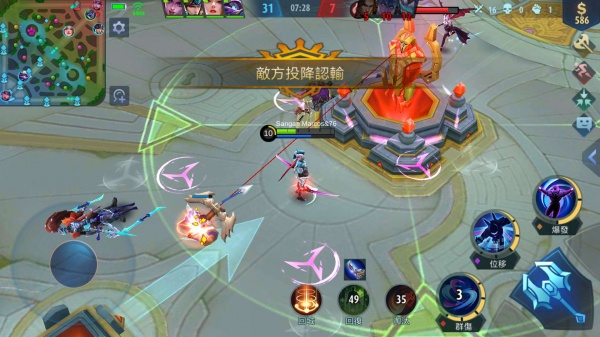 无尽对决官方版