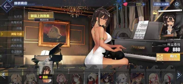碧蓝航线b服