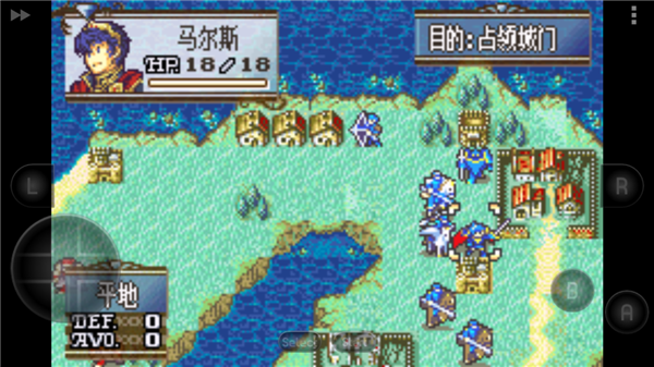 火焰纹章新圣火徽章手机版