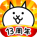 猫咪大战争日服