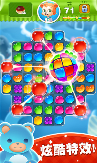 糖果世界传奇最新版