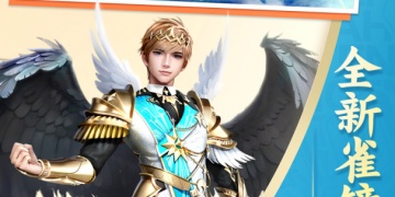 有比赛的麻将手游合集