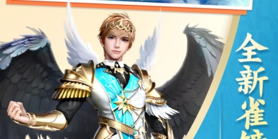 有比赛的麻将手游合集