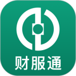 财服通