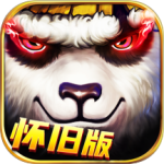 太极熊猫最新版