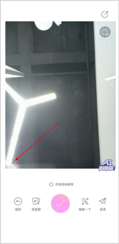 BeautyCam美颜相机app