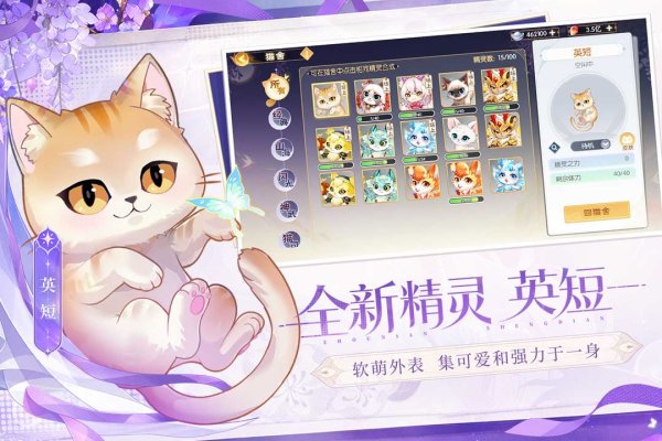 欢乐三国杀九游版