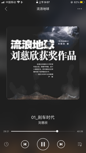 香色闺阁红色版