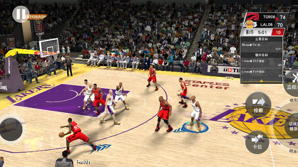 NBA2K23手游官方正版