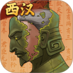 大周列国志破解版