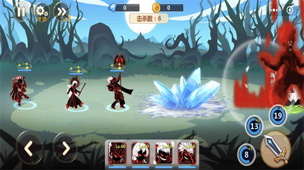 火柴人瞅你咋地正版