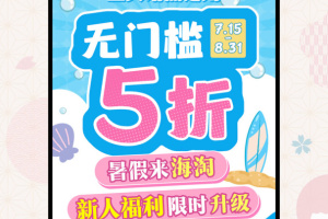 挖煤姬app