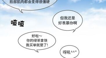 免费阅读复仇母女丼韩漫全集的手机软件合集