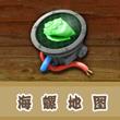 饥饿鲨世界国际服破解版