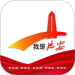 我是延安app