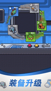 通关吧英雄最新版