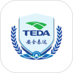 安全泰达app官方版