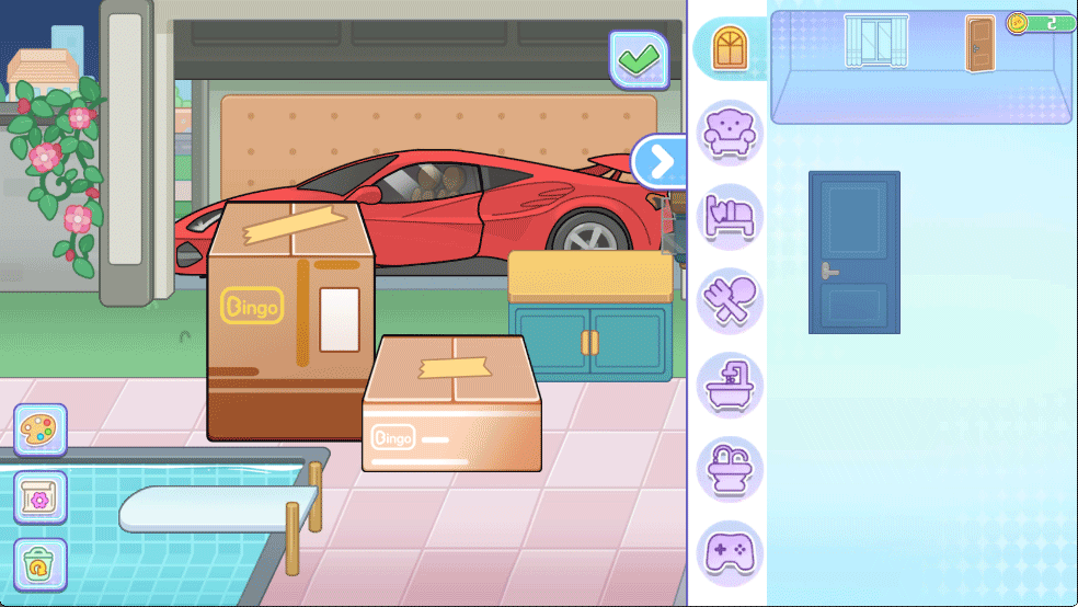 奇妙创意世界(Game World)